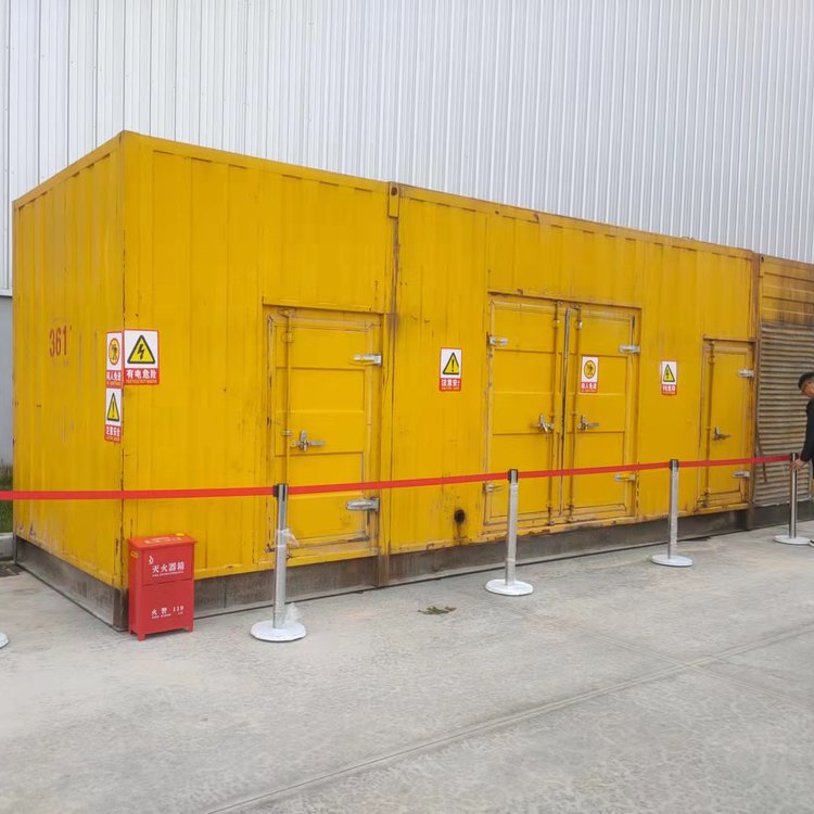 乐业出租静音发电机